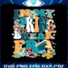 mickey-and-friends-in-my-spring-break-era-png
