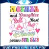 mother-and-daughter-best-disney-partners-for-life-svg