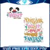 personalized-i-dream-of-a-wish-disney-cruise-2024-svg