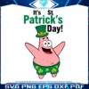 its-st-patricks-day-patrick-star-spongebob-svg