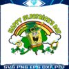 happy-st-patricks-day-rainbow-spongebob-png