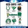 god-says-i-am-lucky-charm-st-patricks-day-png