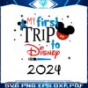 my-first-trip-to-disney-2024-mickey-head-svg