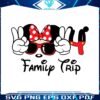 disney-minnie-mouse-2024-family-trip-svg