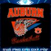 retro-auburn-basketball-ncaa-team-svg