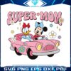 disney-minnie-and-daisy-super-mom-svg