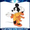 vintage-mickey-kungfu-outfit-svg