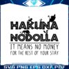 hakuna-nodolla-it-means-no-money-lion-king-svg