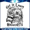 flying-car-get-in-loser-we-are-going-to-hogwarts-svg