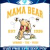 mama-bear-est-1926-winnie-the-pooh-png