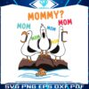 disney-finding-nemo-seagull-mommy-mom-svg