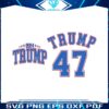 trump-2024-47th-president-trump-svg