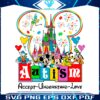 autism-awareness-disney-accept-understand-love-png