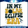 in-my-solar-eclipse-era-moon-astronomy-svg