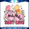 groovy-mama-most-love-winnie-the-pooh-piglet-svg