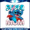 funny-super-mom-stitch-cartoon-svg