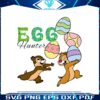 egg-junter-happy-easter-day-chip-and-dale-png