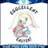eggcellent-easter-bunny-egg-png