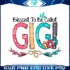 retro-blessed-to-be-called-gigi-mothers-day-svg