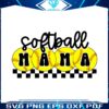 softball-mama-retro-checkered-mama-svg