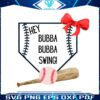 retro-hey-bubba-bubba-swing-png