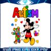 autism-mickey-and-bear-friend-svg