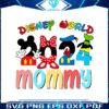 disney-world-2024-mommy-cartoon-friends-svg
