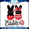 happy-easter-disney-rabbit-mickey-minnie-svg