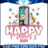 happy-mothers-day-monster-mom-svg
