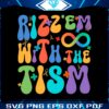 rizz-em-with-the-tism-autism-mom-support-png