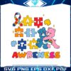 care-bears-autism-awareness-autism-puzzle-pieces-svg