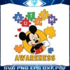disney-mickey-autism-awareness-puzzle-piece-svg