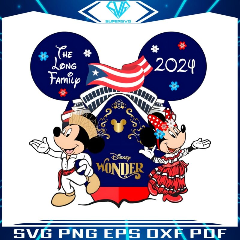 the-long-family-2024-disney-cruise-puerto-rico-png