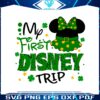 my-first-disney-trip-minnie-head-svg