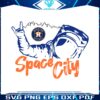 funny-space-city-houston-astros-svg