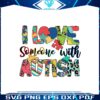 i-love-someone-with-autism-png