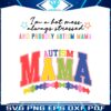 im-a-hot-mess-autism-mama-puzzle-pieces-svg