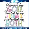 blessed-by-god-spoiled-by-my-husband-svg