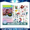 2000-files-mega-disney-bundle-svg