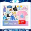 100-disney-cinderella-bundle-svg