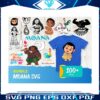 100-moana-and-maui-bundle-svg