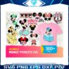 300-disney-minnie-princess-bundle-svg