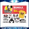 86-disney-mickey-bundle-svg