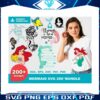 200-mermaid-bundle-svg