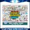 6000-disney-characters-svg-bundle