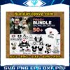 50-disney-mickey-wedding-party-bundle-svg
