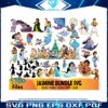 175-files-jasmine-disney-bundle-svg