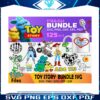 retro-125-files-toy-story-fresh-bundle-svg