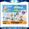 145-files-retro-frozen-bundle-svg