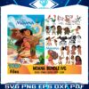 100-files-disney-moana-bundle-svg